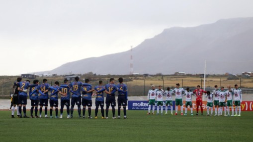 Balance de los Octavos de final regionales de la Copa Chile Easy 2023