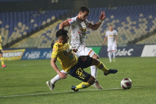 Igualdad entre UdeC y Cobreloa