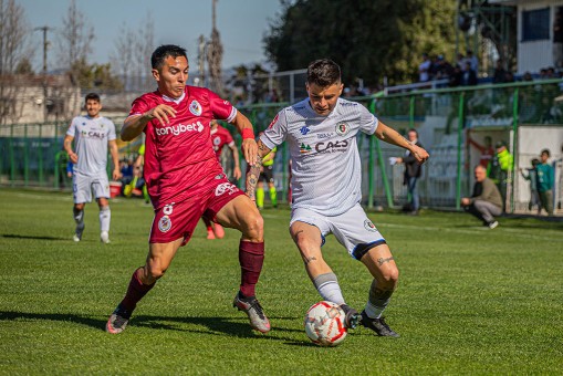 Deportes Santa Cruz y La Serena no se sacaron mayores diferencias